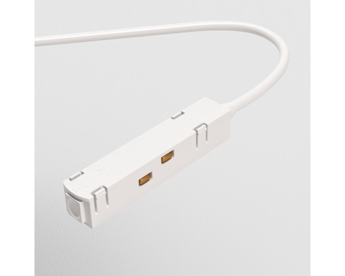 Комплектующие для систем освещения с токоведущими элементами Technical TRA004B-22W