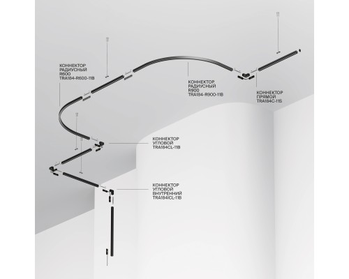 Шинопровод накладной/подвесной Technical TRX184-112B-1