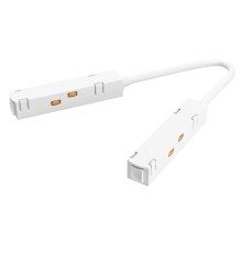 Комплектующие для систем освещения с токоведущими элементами Technical TRA004CPC-22W