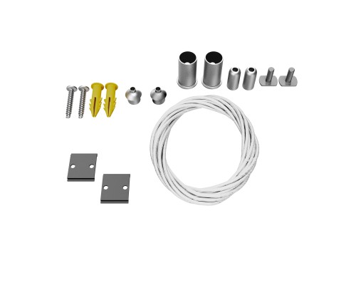 Комплектующие для накладной трековой системы Technical TRA004SW-21S