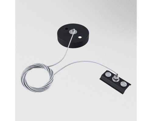 Комплектующие для накладной трековой системы Technical TRA001CW-11B