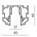 Шинопровод Technical TRX034-SCH-423B