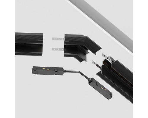 Комплектующие для встраиваемой трековой системы Technical TRA010CLO-42B