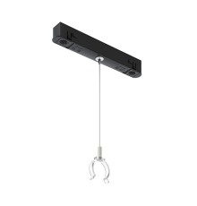 Комплектующие для трекового светильника Technical TRA101SWT-2B