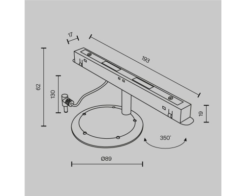 Комплектующие для систем освещения с токоведущими элементами Technical TRA034CVC-B