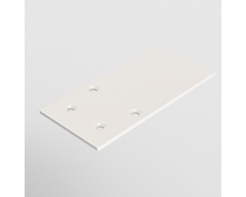 Комплектующие для накладной трековой системы Technical TRA004EC-21W