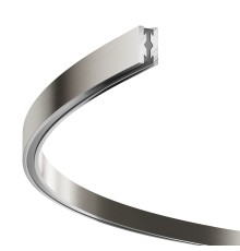 Шинопровод накладной/подвесной Technical TRX154-2SR-D1200-PT