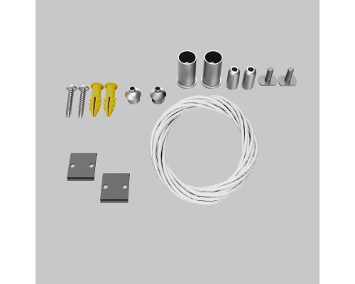 Комплектующие для накладной трековой системы Technical TRA004SW-21S