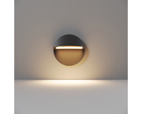 Подсветка для лестниц Outdoor O046SL-L3B3K