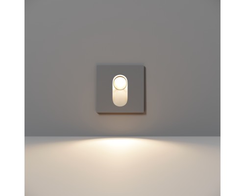 Подсветка для лестниц Outdoor O022-L3GR