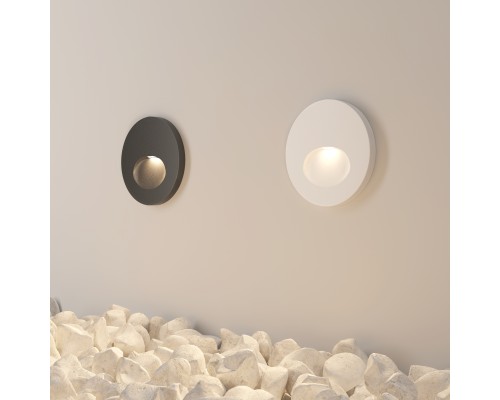 Подсветка для лестниц Outdoor O015SL-L3B3K