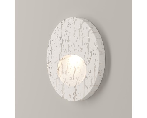 Подсветка для лестниц Outdoor O015SL-L3W3K