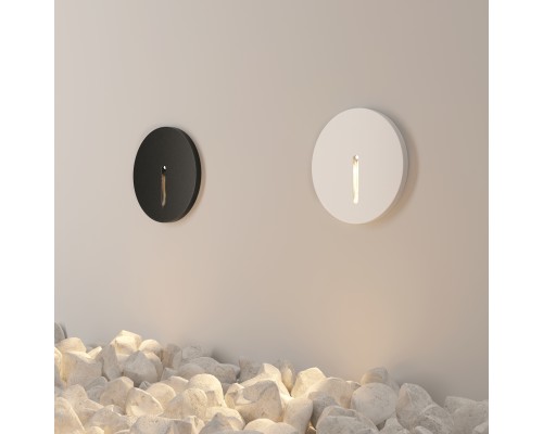 Подсветка для лестниц Outdoor O014SL-L3B3K