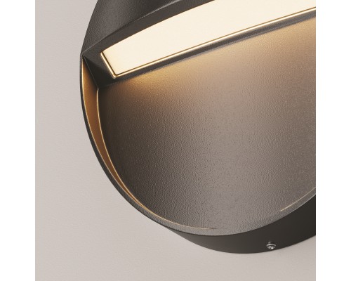 Подсветка для лестниц Outdoor O046SL-L3B3K