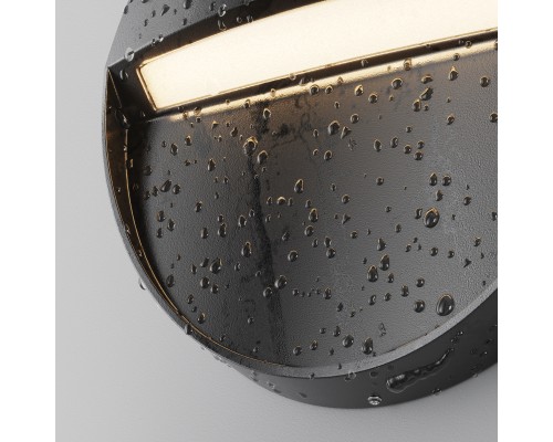 Подсветка для лестниц Outdoor O046SL-L3B3K