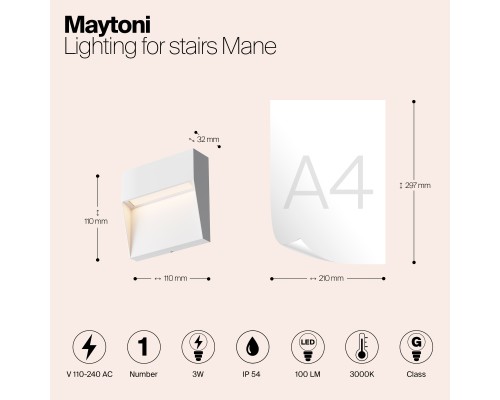 Подсветка для лестниц Outdoor O047SL-L3W3K