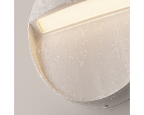 Подсветка для лестниц Outdoor O046SL-L3W3K