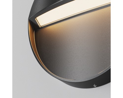 Подсветка для лестниц Outdoor O046SL-L3B3K