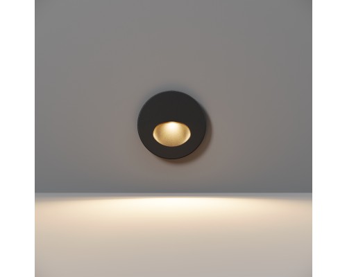 Подсветка для лестниц Outdoor O015SL-L3B3K