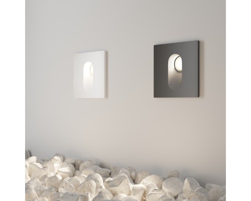 Подсветка для лестниц Outdoor O022-L3GR