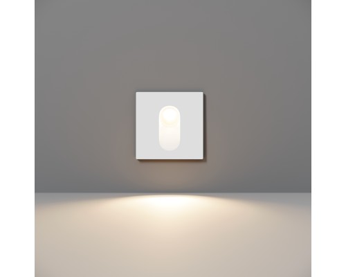 Подсветка для лестниц Outdoor O022-L3W