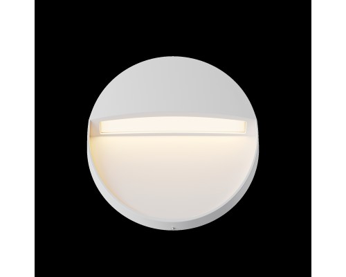 Подсветка для лестниц Outdoor O046SL-L3W3K