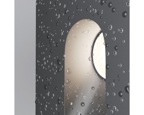 Подсветка для лестниц Outdoor O022-L3GR