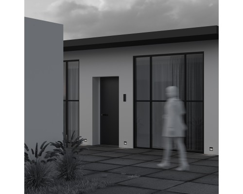 Подсветка для лестниц Outdoor O512SL-L3B3K1