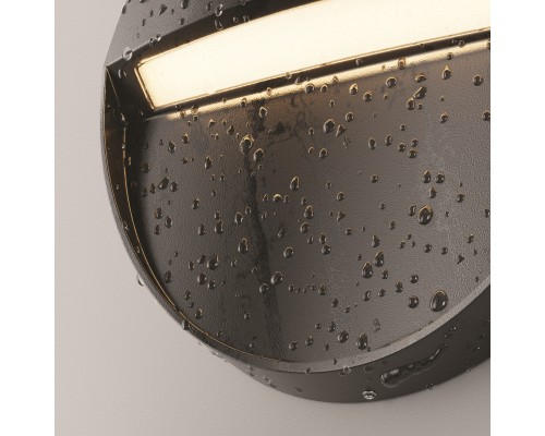 Подсветка для лестниц Outdoor O046SL-L3B3K