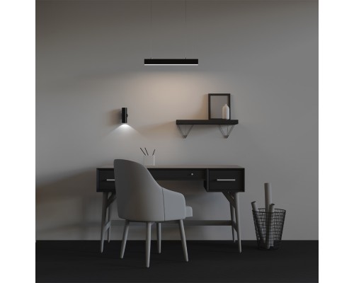 Линейный светильник Technical LL312026