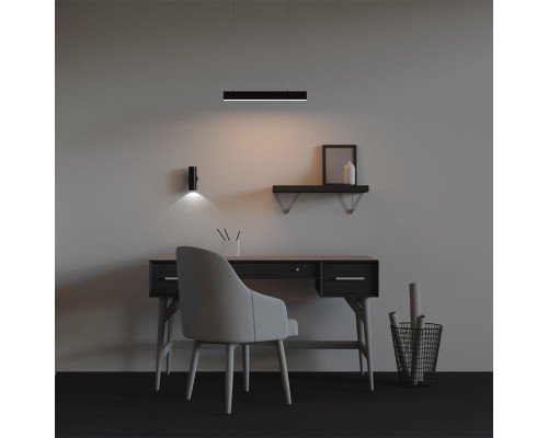 Линейный светильник Technical LL312025