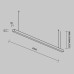 Линейный светильник Technical LL312024
