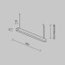 Линейный светильник Technical LL312028