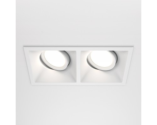 Встраиваемый светильник Technical DL029-2-02W