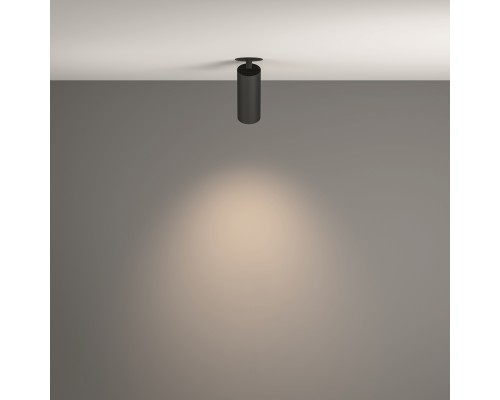 Встраиваемый светильник Technical C053CL-L12W4K-W-B