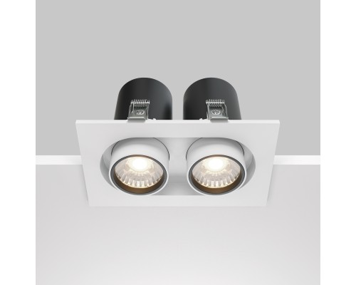 Встраиваемый светильник Technical DL045-02-10W4K-W