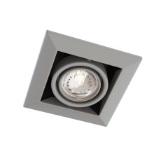 Встраиваемый светильник "кардан" Maytoni Metal DL008-2-01-S серебро