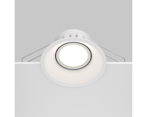 Встраиваемый светильник Technical DL028-2-01W