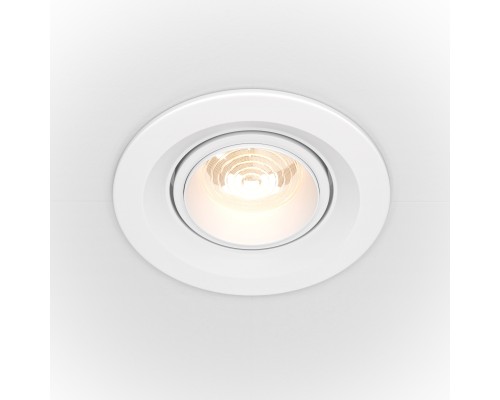 Встраиваемый светильник Technical DL052-L7W3K