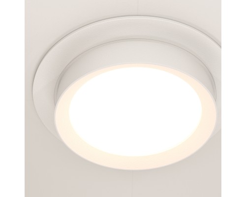 Встраиваемый светильник Technical DL086-GX53-RD-W