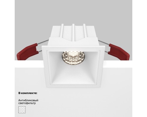 Встраиваемый светильник Technical DL043-01-10W4K-SQ-W