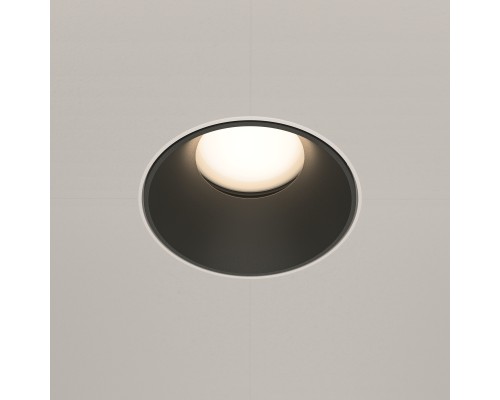 Встраиваемый светильник Technical DL051-U-2WB