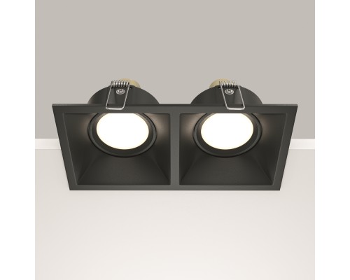 Встраиваемый светильник Technical DL029-2-02B