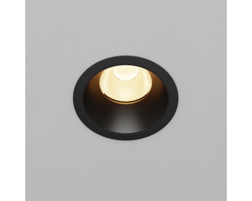 Встраиваемый светильник Technical DL117-15W-3K-B