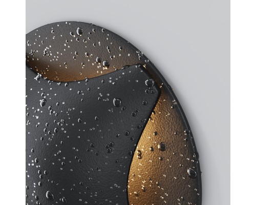 Встраиваемый светильник Outdoor O036-L3B3K