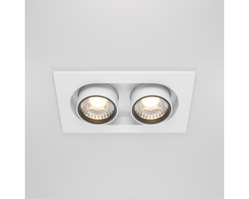 Встраиваемый светильник Technical DL045-02-10W4K-W