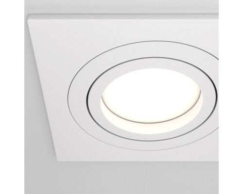 Встраиваемый светильник Technical DL024-2-02W