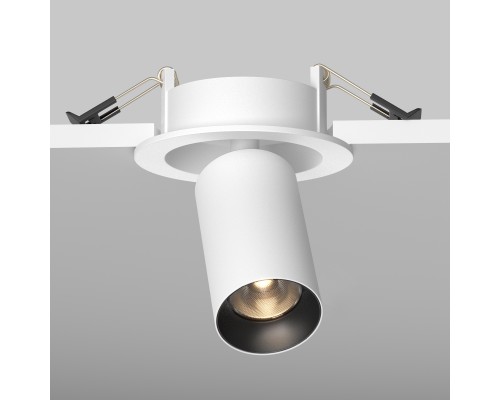 Встраиваемый светильник Technical C071CL-7W3K-WB