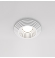 Встраиваемый светильник Technical DL004-1-01-W