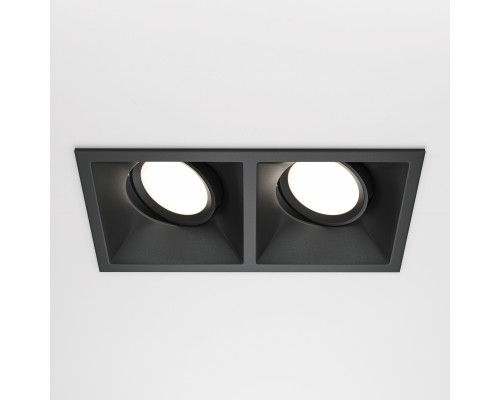 Встраиваемый светильник Technical DL029-2-02B